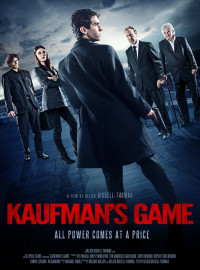 ���� �������� (2017)