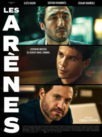 ���� ��-�������� (2024)