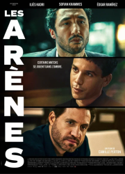 ���� ��-�������� (2024)