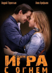    (2014)