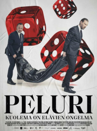 �����. ������ � �������� ��� ����� (2023)