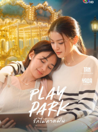 ������� ���� (2026)