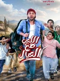 ���� � ������ (2024)