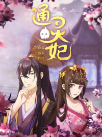 ������������� ��������� (2018)