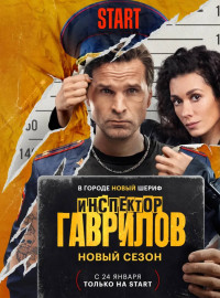 ��������� �������� (1-3 �����)