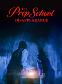 ������������ � ������� ����� (2025)