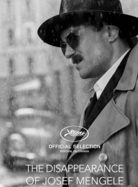 ������������ ������ ������� (2025)