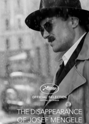 ������������ ������ ������� (2025)