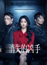 ����������� ������ (2026)