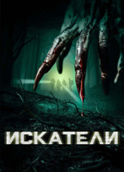  (2016)