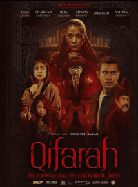 ���������� (2025)