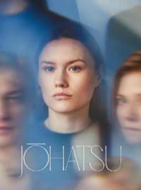 ������������ (2024)