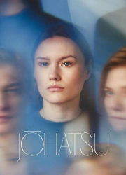 ������������ (2024)