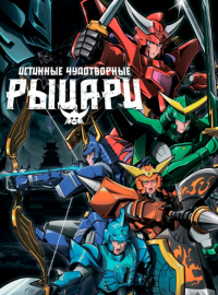 �������� ����������� ������ (2026)