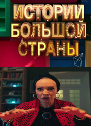 ������� ������� ������ (1-3 �����)