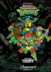 ������� ���������-������ (1-2 �����)