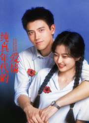 ������� ����� � 1970-� (2026)