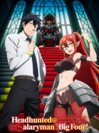   ,       ,      (2025)