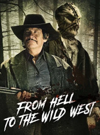 �� ��� �� ����� ����� (2017)