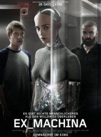 Из машины (2015)