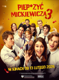 � ����� ��������� 3 (2026)