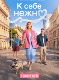 � ���� ����� (2026)