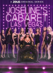 ������ �������� (���-�����) (2022)