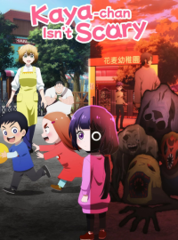 ��� �� ������� (2026)