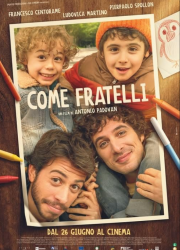 ��� ������ (2025)