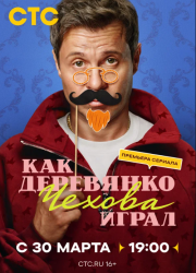 ��� ��������� ������ ����� (2026)