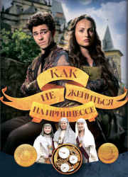 ��� �� �������� �� ��������� (2021)