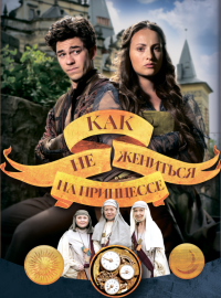 ��� �� �������� �� ��������� (2021)