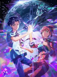 ��� ���� (2026)