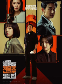 ��� ����� �������������� � ����� / ��� ����� ������������� � ����� ����� (2026)