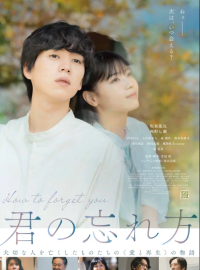 ��� ���� ������ (2025)