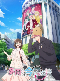 ����� ������ �����?! (2026)