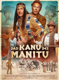 ����� ������ (2025)