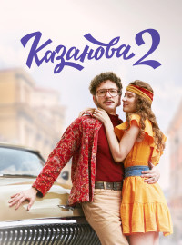 �������� (1-3 �����)