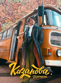 �������� (1-3 �����)