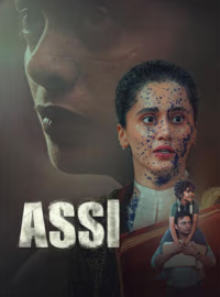 ������ 20 ����� (2026)