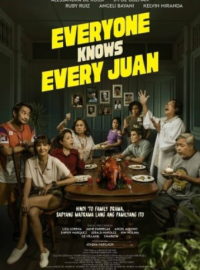 ������ ����� ����� (2025)