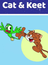 ��� � ��� (2015)