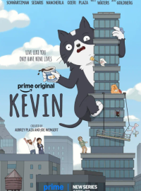 ����� (2026)