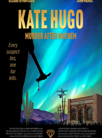 ���� �����: �������� ����� ����� (2025)