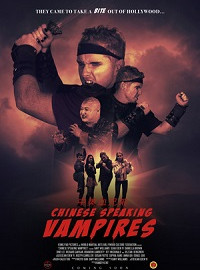 ��������-��������� ������� (2021)