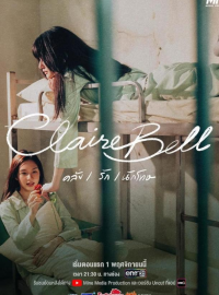 �������� (2025)