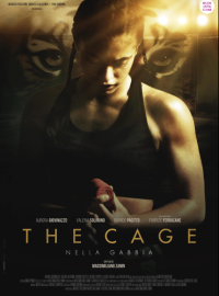 ������ (2023)