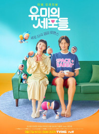 ������ �-�� / ������ ��� (1-3 �����)