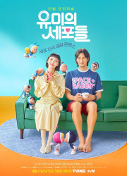 ������ �-�� / ������ ��� (1-3 �����)