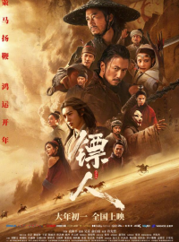 ������ ���������� (2026)